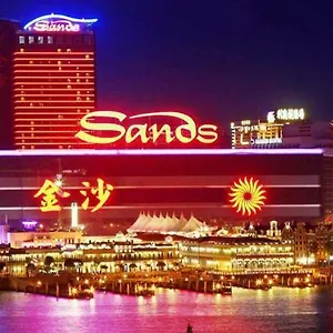 Отель Sands